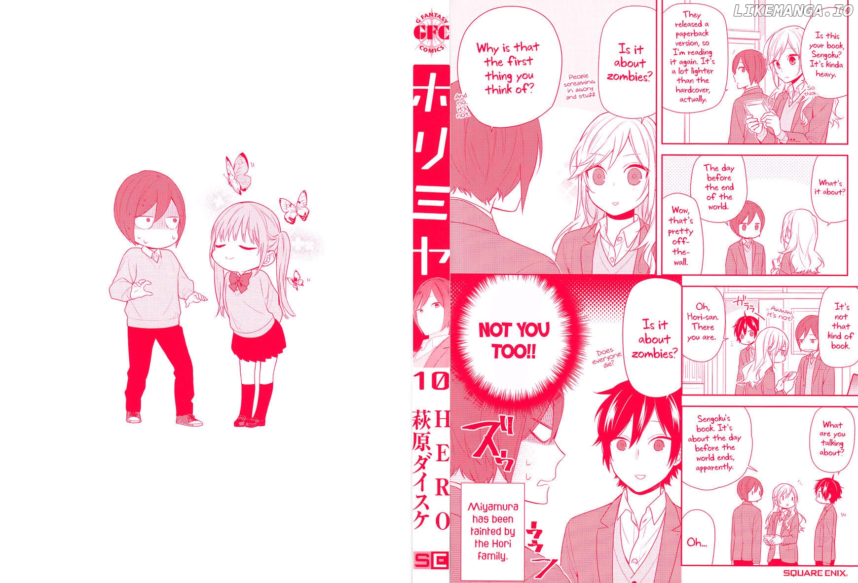 Horimiya, Chapter 71.5 image 2